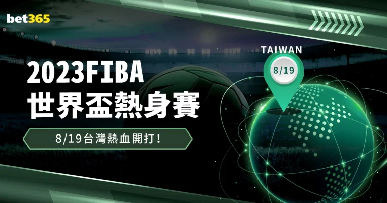 美加墨世界,资讯,美加墨世界杯,美加墨世界杯,2026世界杯,北美世界杯,足球赛事,世界杯赛程,世界杯看点,足球盛事,体育新闻,国际足球
