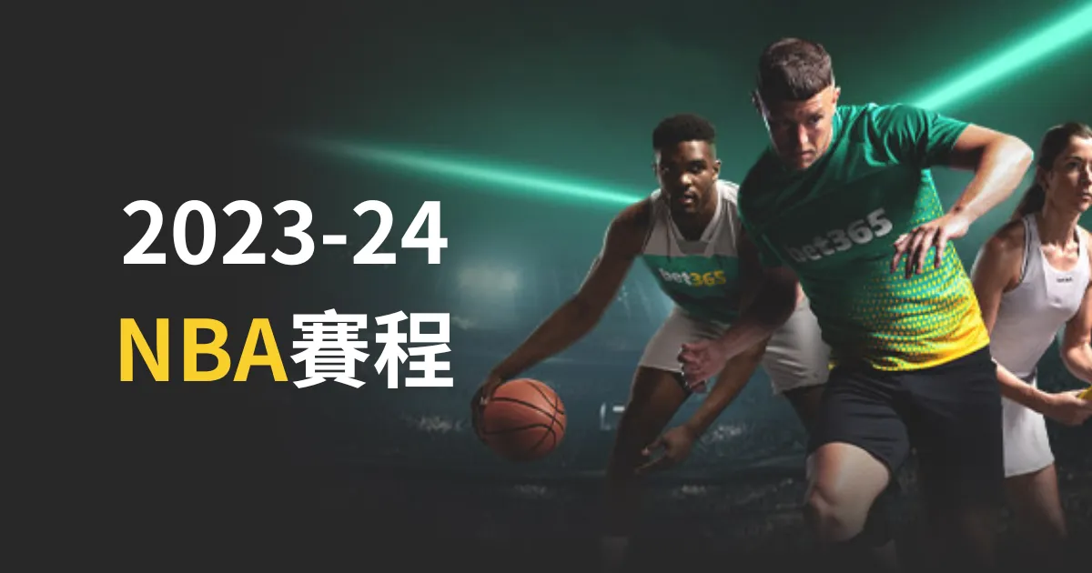 美加墨世界,资讯,美加墨世界杯,美加墨世界杯,2026世界杯,北美世界杯,足球赛事,世界杯赛程,世界杯看点,足球盛事,体育新闻,国际足球