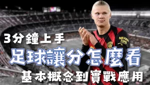 美加墨世界,资讯,美加墨世界杯,美加墨世界杯,2026世界杯,北美世界杯,足球赛事,世界杯赛程,世界杯看点,足球盛事,体育新闻,国际足球