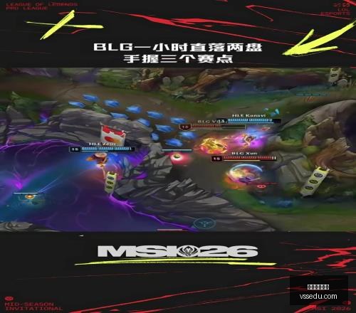 胜解析狂热,对决武神,全面情报,美加墨世界杯,2026世界杯,北美世界杯,足球赛事,世界杯赛程,世界杯看点,足球盛事,体育新闻,国际足球