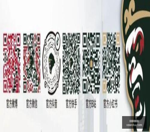 瑞典甲分析,昨日失球,韦纳穆能否,美加墨世界杯,2026世界杯,北美世界杯,足球赛事,世界杯赛程,世界杯看点,足球盛事,体育新闻,国际足球