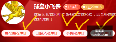 俄超焦点战,奥伦堡残军,能否逆袭创,美加墨世界杯,2026世界杯,北美世界杯,足球赛事,世界杯赛程,世界杯看点,足球盛事,体育新闻,国际足球